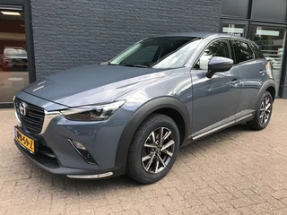 Mazda CX-3 Mazda CX-3 2.0 SAG 121 COMFORT **camera/carplay** - afbeelding nr 2