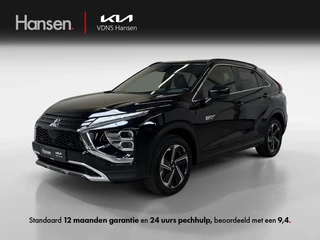 Mitsubishi Eclipse Cross 2.4 PHEV Intense+
