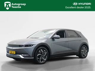 Hyundai IONIQ 5 - 243982573-0