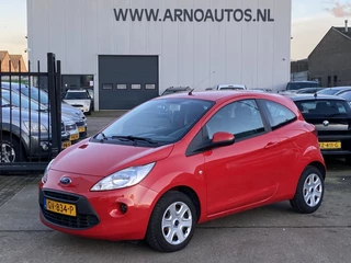 Ford Ka - 484029934-0