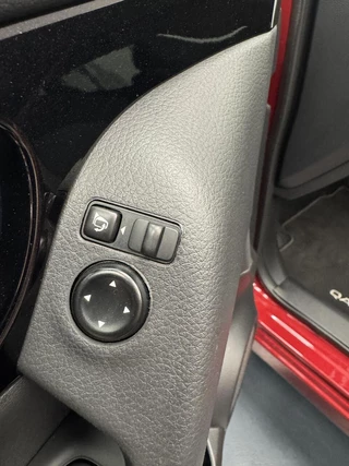 Nissan QASHQAI Nissan Qashqai 1.3 DIG-T Premium Edition Automaat-Trekhaak-Navigatie-Carplay-Cr.contr-Clima-360Camera-Lm.18