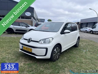 Volkswagen up! 1.0 BMT move up!