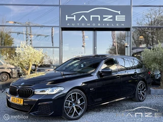 BMW 5 Serie Touring 530e|Pano|Trekhaak|M-Sport|Laser|BTW|HUD