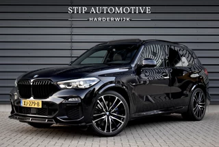 BMW X5 - 111675973-0
