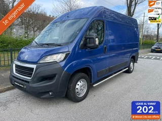 Peugeot Boxer - 447193556-0