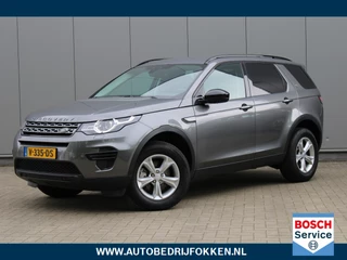 Land Rover Discovery Sport - 88062730-0