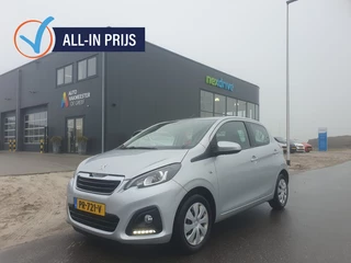 Peugeot 108 - 21901380-0