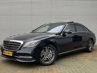 Mercedes-Benz S-Klasse - 190153271-0