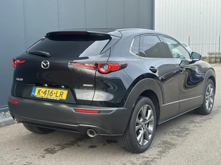 Mazda CX-30 - afbeelding nr 7