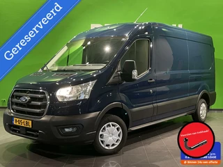 Ford Transit - 56722588-0