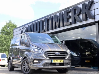Ford Transit Custom - 21670404-0