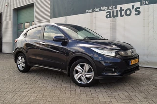 Honda HR-V - afbeelding nr 3