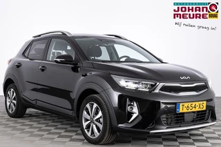 Kia Stonic 1.0 T-GDi MHEV DynamicPlusLine ✅ 1e Eigenaar .