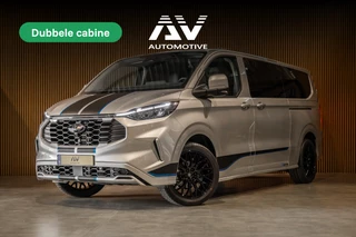 Ford Transit Custom 2.0 TDCI L2H1 SPORT 170 PK DC | BPM VRIJ | DUBBEL CABINE | 360 CAMERA | ACC | BLIS | NAVIGATIE | CARPLAY | LANE ASSIST