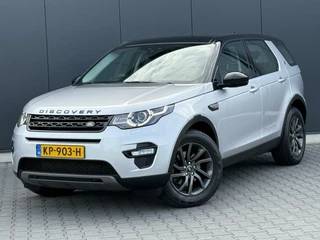 Land Rover Discovery Sport - 131674669-0