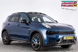 Lynk & Co 01 1.5 PHEV | PANORAMADAK | 360 Camera | CARPLAY .