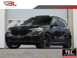 BMW X5 - 260509517-0