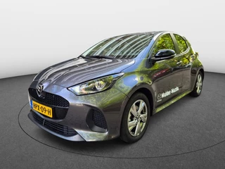 Mazda 2 Hybrid 1.5 Exclusive-line