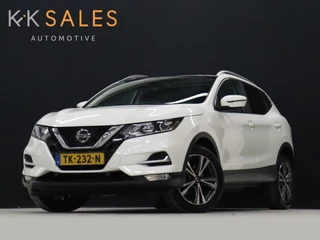 Nissan QASHQAI - 29506761-0
