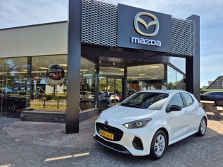 Mazda 2 Hybrid 2 VVT-i 116 CVT CENTRE-LINE / Trekhaak