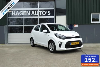 Kia Picanto - 481811089-0