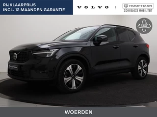 Volvo XC40 T4 PLUG-IN HYBRID ULTIMATE DARK SCHUIFDAK 19INCH HARMAN KARDON