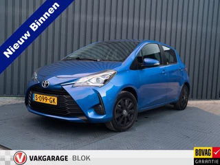 Toyota Yaris 1.0 VVT-i Active | Camera | Stoelverwarming |