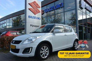 Suzuki Swift - 488435678-0