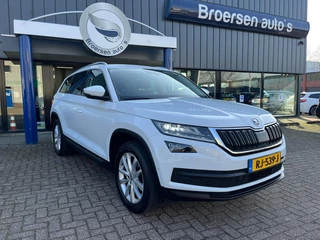 Škoda Kodiaq 1.4 TSI Style Business | Automaat | Navigatie | Trekhaak |