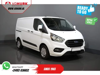 Ford Transit Custom - 178058743-0