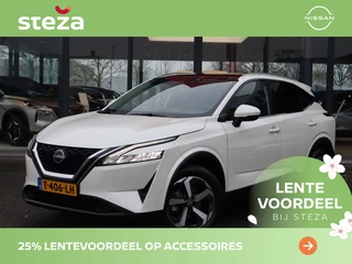 Nissan QASHQAI - 168774102-0