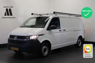 Volkswagen Transporter - 105878688-0