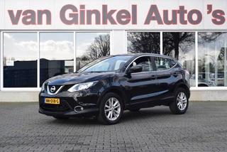 Nissan QASHQAI - 529632125-0