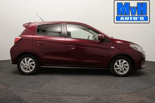 Mitsubishi Space Star Mitsubishi Space Star 1.2 Active|AUTOMAAT|CARPLAY|CRUISE|NAP - afbeelding nr 15