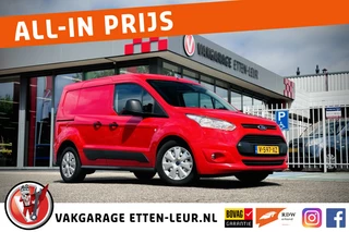 Ford Transit Connect - 299075354-0