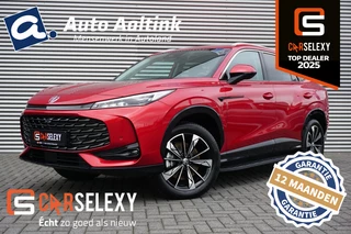 MG HS MG PHEV 272PK Luxury 7JR GAR. | 100KM EL. BEREIK | 1.500 TREKGEWICHT