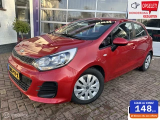 Kia Rio Kia Rio 1.2 CVVT ComfortLine * AIRCO * TREKHAAK * 5 DRS - afbeelding nr 1