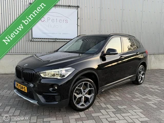BMW X1 sDrive20i 192pk Aut. High Executive 2017 / Head-Up / Leer / LED koplampen / Navi Pro / Trekhaak / NAP