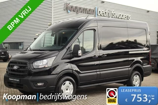 Ford Transit - 292945933-0