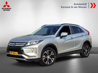 Mitsubishi Eclipse Cross - afbeelding nr 1