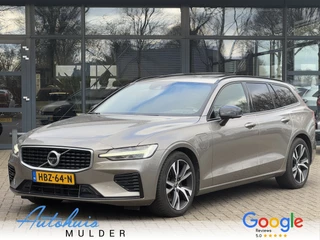 Volvo V60 - 266615278-0