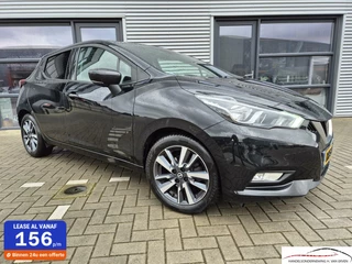 Nissan Micra - 78216368-0