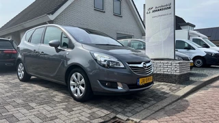 Opel Meriva - 456208223-0