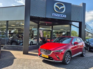Mazda CX-3 - 151063078-0