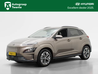 Hyundai Kona - 368742555-0