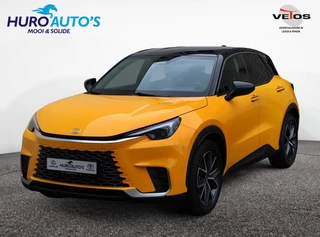 Lexus LBX Emotion 2WD | Tech Pack | Bi-Tone | Leder | El. Achterklep