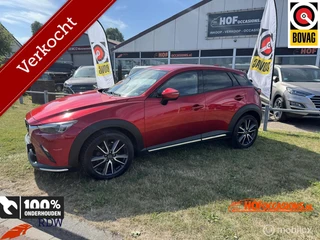 Mazda CX-3 2.0 SkyActiv-G 120 GT-M AUTOMAAT/HUD/TREKHAAK/FULL OPTIONS