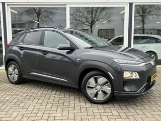 Hyundai Kona - 376638038-0