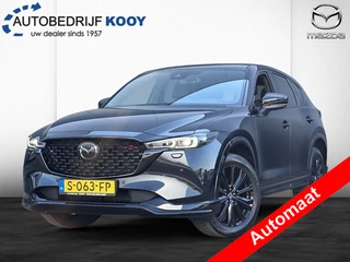 Mazda CX-5 - afbeelding nr 1