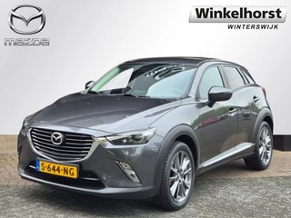 Mazda CX-3 - 60672537-0